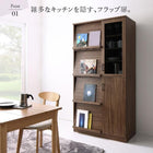 レンジ台 ガラス扉・食器棚付き