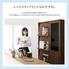 レンジ台 ガラス扉・食器棚付き