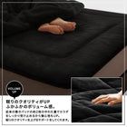 毛布単品 ダブル マイクロファイバー速乾 吸湿 冬用 温かい 静電気防止