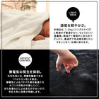 毛布単品 ダブル マイクロファイバー速乾 吸湿 冬用 温かい 静電気防止