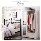 ナイトテーブル シンプル ガーリー 収納家具