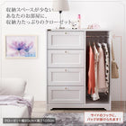 ナイトテーブル シンプル ガーリー 収納家具