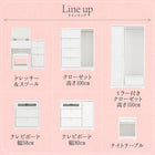 ナイトテーブル シンプル ガーリー 収納家具