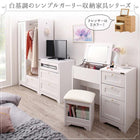 ナイトテーブル シンプル ガーリー 収納家具