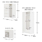 ナイトテーブル シンプル ガーリー 収納家具