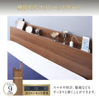 ベッドフレームのみ 連結ベッド ワイドK240(S+D) ツイン