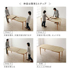 ダイニング 5点セット(テーブル+チェア4脚) W160-210 天然木 アッシュ材 伸縮式 オーバル