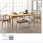 ダイニング 6点セット(テーブル+チェア4脚+ベンチ1脚) W160-210 天然木 アッシュ材 伸縮式 オーバル