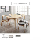 ダイニング 7点セット(テーブル+チェア6脚) W160-210 天然木 アッシュ材 伸縮式 オーバル