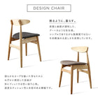 ダイニング ダイニングテーブル W160-210 天然木 アッシュ材 伸縮式 オーバル