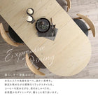 ダイニング ダイニングチェア 2脚組 天然木 アッシュ材 伸縮式 オーバル