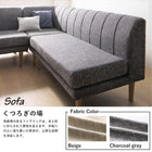 リビングダイニングダイニングテーブル W120 北欧モダン