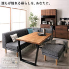 リビングダイニングダイニングテーブル W120 北欧モダン