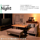 リビングダイニングダイニングテーブル W150 北欧モダン