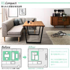 リビングダイニングダイニングソファ 3点セット 3人掛け 北欧モダン
