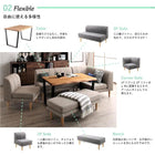 リビングダイニングダイニングソファ 2人掛け 北欧モダン