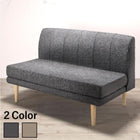 リビングダイニングダイニングソファ 2人掛け 北欧モダン