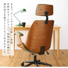 デザインチェア ラ・モーダ