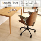 デザインチェア ラ・モーダ