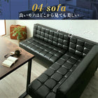 リビングダイニング 3点セット(テーブル+ソファ1脚+アームソファ1脚) 左アーム W120 天然木 ウォルナット無垢