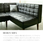 リビングダイニング 3点セット(テーブル+ソファ1脚+アームソファ1脚) 左アーム W120 天然木 ウォルナット無垢