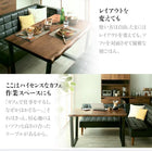 リビングダイニング 3点セット(テーブル+ソファ1脚+アームソファ1脚) 左アーム W120 天然木 ウォルナット無垢