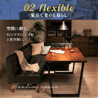 リビングダイニング 4点セット(テーブル+ソファ1脚+アームソファ1脚+ベンチ1脚) 左アーム W120 天然木 ウォルナット無垢