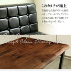 リビングダイニング 4点セット(テーブル+ソファ1脚+アームソファ1脚+ベンチ1脚) 左アーム W150 天然木 ウォルナット無垢