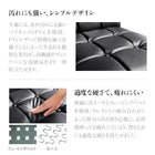 ダイニングチェア 1脚