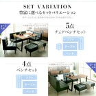 ダイニングチェア 1脚