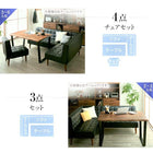 ダイニングチェア 1脚