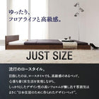 ベッド セミダブル ローベッド プレミアムボンネルコイル