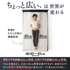 ベッド セミダブル ローベッド プレミアムポケットコイル