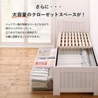 フレームのみ コンパクト高さ調節 天然木すのこベッド セミシングル ショート丈