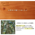 フレームのみ コンパクト高さ調節 天然木すのこベッド シングル ショート丈