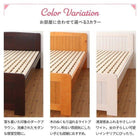 フレームのみ コンパクト高さ調節 天然木すのこベッド シングル ショート丈