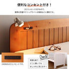 フレームのみ コンパクト高さ調節 天然木すのこベッド シングル ショート丈