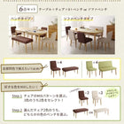 ダイニング 4点セット(テーブル+チェア2脚+ベンチ1脚) W160-210 楕円 伸長式