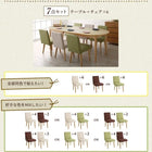 ダイニング 4点セット(テーブル+チェア2脚+ベンチ1脚) W160-210 楕円 伸長式