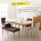 ダイニング 5点セット(テーブル+チェア4脚) W160-210 楕円 伸長式