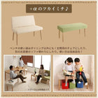 ダイニング ダイニングテーブル 楕円 伸長式