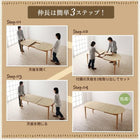 単品 ダイニング ベンチ 2人掛け 楕円