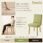 単品 ダイニング ベンチ 2人掛け 楕円