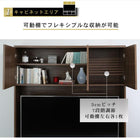 テレビボー 3点セット(テレビボード+キャビネット×2) ガラス扉 ハイタイプ