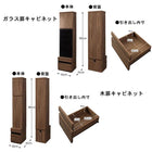 テレビボード 2点セット(テレビボード+キャビネット) ガラス扉 ハイタイプ