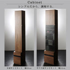 テレビボード 2点セット(テレビボード+キャビネット) 木扉 ハイタイプ