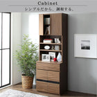 テレビボード 2点セット(テレビボード+キャビネット) 家電収納 ハイタイプ