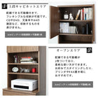 テレビボード 2点セット(テレビボード+キャビネット) 家電収納 ハイタイプ