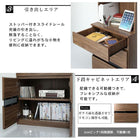 テレビボード 2点セット(テレビボード+キャビネット) 家電収納 ハイタイプ