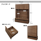 テレビボード 2点セット(テレビボード+キャビネット) 家電収納 ハイタイプ